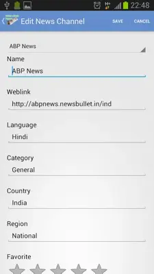 Indian eNews Papers android App screenshot 1