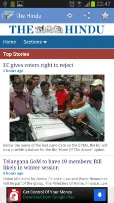 Indian eNews Papers android App screenshot 4