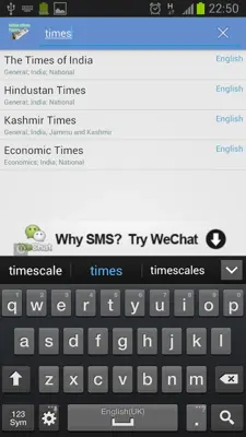 Indian eNews Papers android App screenshot 5